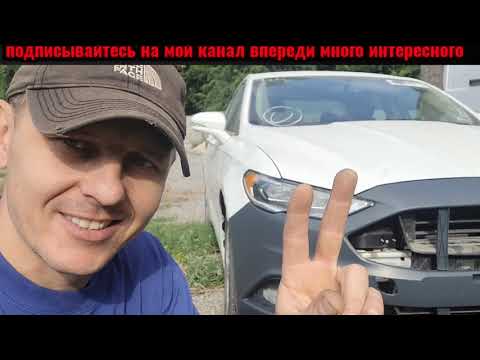 Видео: Ford Fusion 2017. Гибрид. Рихтовка днища и небольшой осмотр, удаление коррозии.