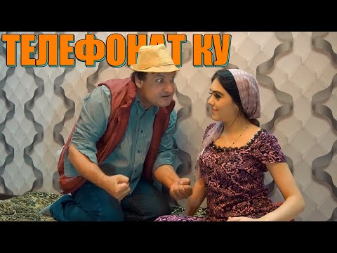 Видео: ЗАНАКИ ХУШЁР МАРДАКША ФИРЕБ КАРД. САХНАИ НАВ