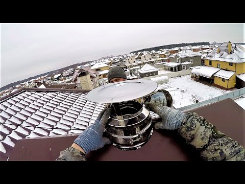 Видео: Сосульки на трубе дымохода, как правильно установить дымник.