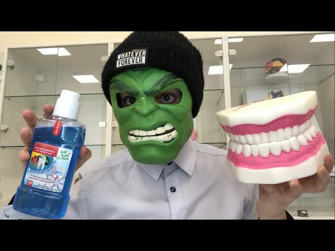 Видео: АСМР ВРАЧ - Стоматолог 🦷 Осмотрит и покажет как чистить твои зубы 🪥😬 (В медицинском кабинете)