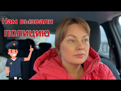 Видео: Бдительные люди🤦🏼‍♀️/ Наш фасад, обед, закупка и творчество