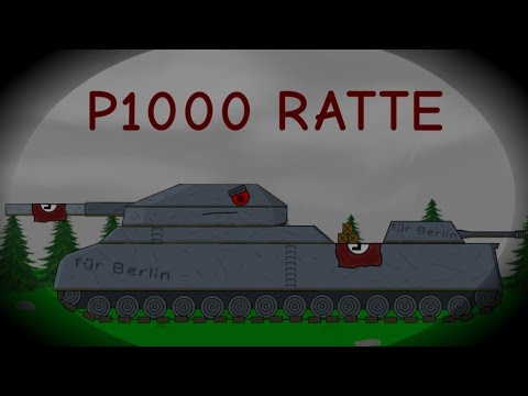 Видео: немецкий монстр P1000 RATTE наступает | мультики про танки | 1/1