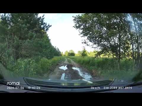 Видео: Driving in Kalyazin district: Твердилово - Збуйнево 06/07/2024 (timelapse 4x)