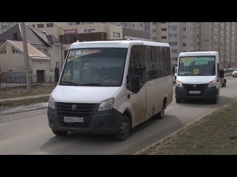 Видео: В краевом центре водители маршрута №48 устроили забастовку