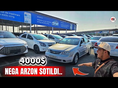 Видео: 2 НОЯБРЬ МАНА СИЗГА КОПЕЙКА ПУЛГА СОТИЛГАН МАШИНА НАРХЛАРИ..АВТО ОЛАМ 