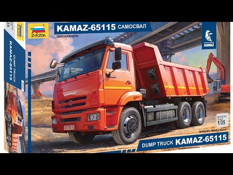 Видео: КАМАЗ-65115  1:35 звезда