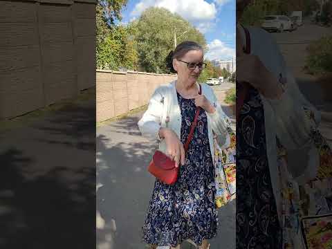 Видео: 17 сентября 2025 г.