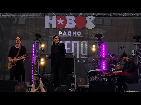 Видео: ЁЛКА | НОВОЕ РАДИО ДВИЖ | Три вокзала. Депо | Москва | 09.06.2023 | 😍