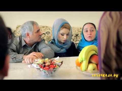 Видео: "Горцы от ума - 5"- "Сватовство"