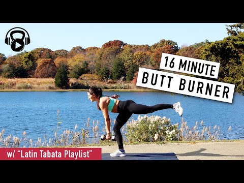 Видео: 16 минут | Сжигание ягодиц | с плейлистом «Latin Tabata»