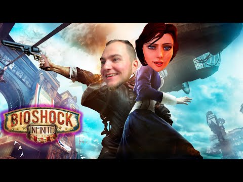 Видео: Прохождение ▶︎ Bioshock Infinite #5 с KVIT