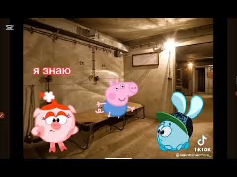 Видео: 2 часть озвучка жизнь Кроша 🌸🐰
