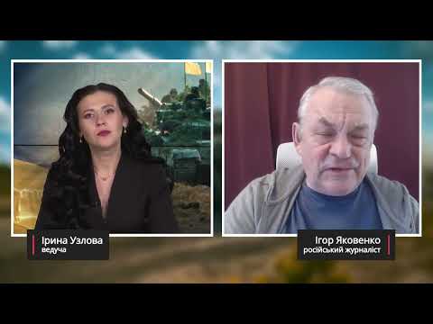 Видео: 🔥ЯКОВЕНКО  У Кремлі КРИКИ через ПЛАН ПЕРЕМОГИ! Путін ЗАКРИВСЯ у кабінеті  Віддано НАКАЗ по Кадирову