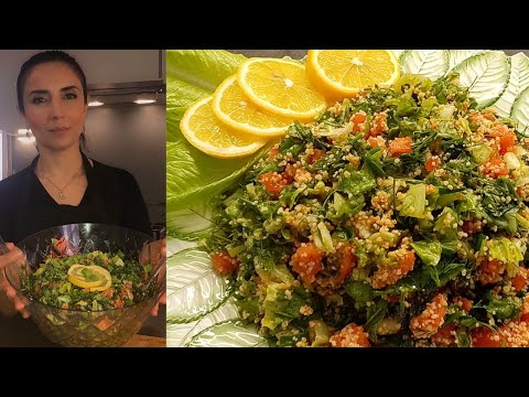 Видео: Թաբուլե, պատրաստենք միասին իմ տարբերակով/ Вкусный Салат Табуле/ Tabule
