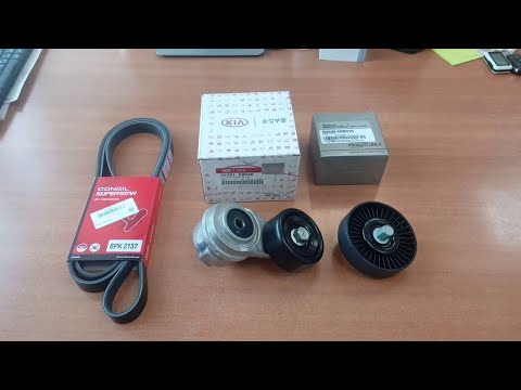 Видео: Как самому поменять приводной ремень и ролики Solaris/Rio.