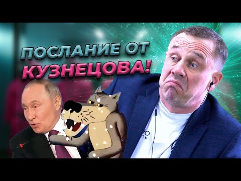 Видео: ПОДГОТОВКА К КОНСТРУКТИВНОМУ ДИАЛОГУ! | БАНКРОТСТВО | Кузнецов | Аллиам