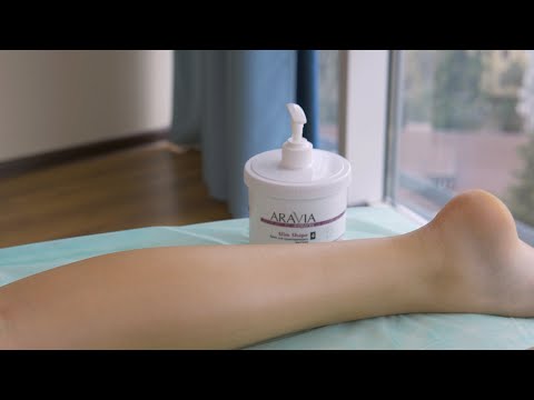 Видео: Крем для массажа ARAVIA