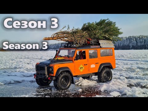 Видео: Приключения Американцев в России ... ВЕСЬ третий сезон!