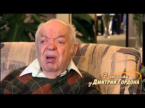 Видео: Наум Коржавин. "В гостях у Дмитрия Гордона". 1/2 (2012)