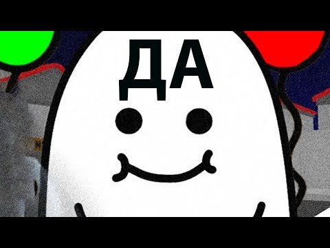 Видео: ОЧЕНЬ ОЧЕНЬ ОЧЕНЬ СТРАШНО