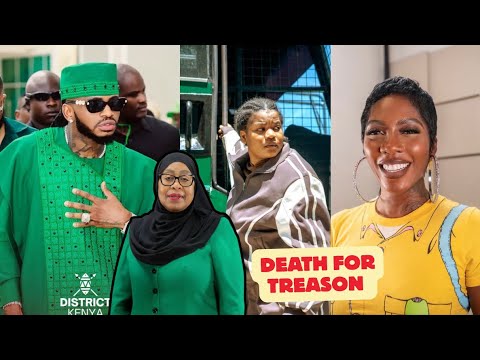 Видео: Улыбка Даймонда Платнумза, когда Нифферу грозит смерть за измену в Танзании / Тива Сэвидж