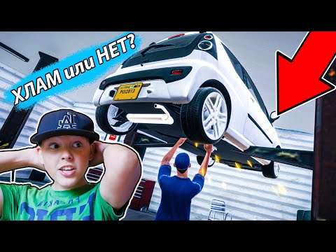 Видео: Отремонтировали Машину АВТОХЛАМ в Car For Sale