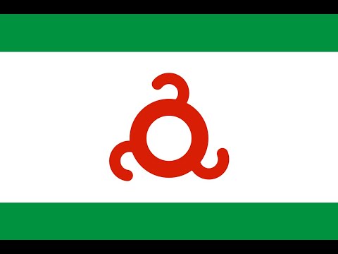 Видео: Ingush People - Ingushes - Ingushetian Songs - Ингуши - Ингушские песни - ГӀалгӀайче - Ghalghaiche