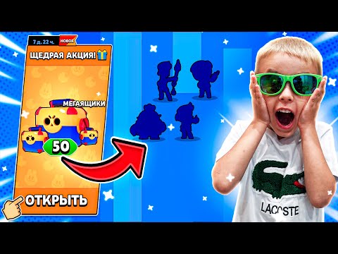 Видео: ВЫ ЭТО ВИДЕЛИ ???🤯 МОЙ СЫН ВЫБИЛ ВСЁ 😱😱😱