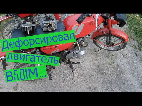 Видео: Снова эксперименты с поршневой В 501М