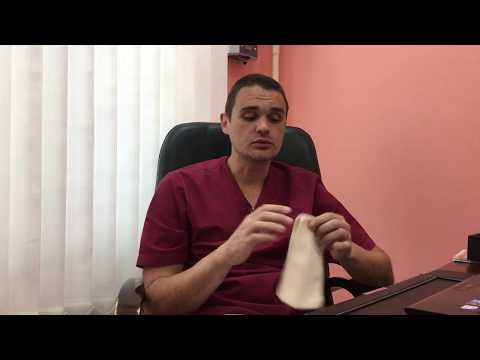 Видео: Реабилитация после отопластики. Повязка - где взять и сколько носить?