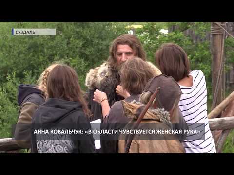 Видео: 2018 06 26 Съемки «Годунова» в Суздале завершены