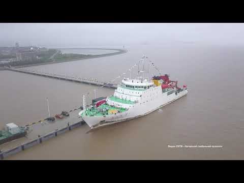 Видео: Морская. Аномально тёплое море