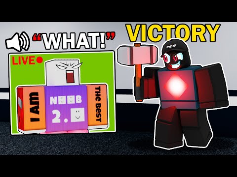 Видео: ТРОЛЛЮ ДРУГА ВО ВРЕМЯ ЕГО ПРЯМОГО ТРАНСЛЯЦИИ... ОН ПОНЯТИЯ НЕ ИМЕЕТ, ЧТО ЭТО Я!