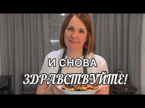 Видео: Возвращение. Сенной рынок. Цены, от которых я в шоке