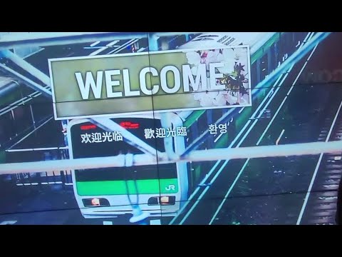 Видео: Перелёт и первый вечер в Японии 