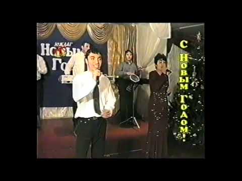 Видео: гр Рычал 2004