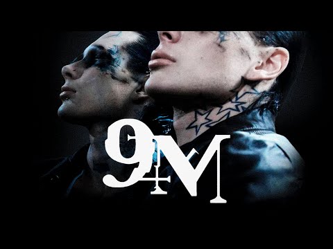 Видео: 9ММ — Откровение или уединение?