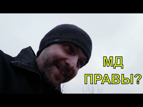 Видео: МД правы? Ужас! Молодых барыней учат охоте на Аленей!