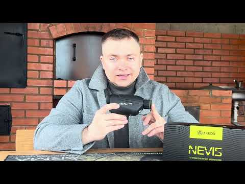 Видео: Тепловизор ARKON Nevis в условиях реальной охоты
