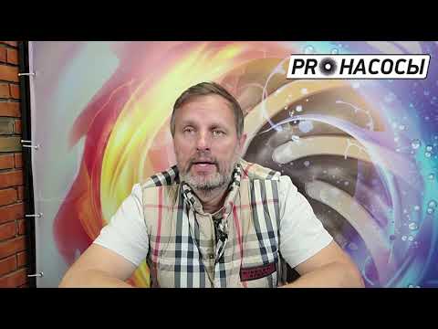 Видео: Реле давления воды - Aquario MASTERSWITCH. Подключение и регулировка электронного реле для насоса.