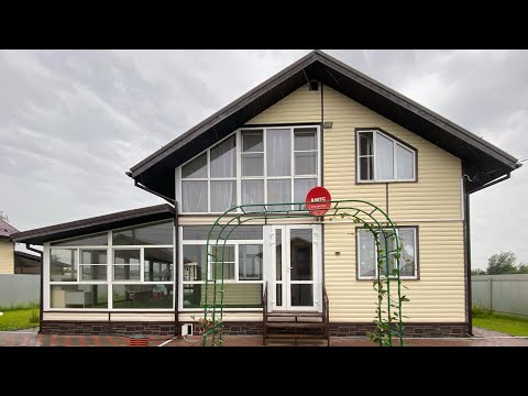 Видео: ПРОДАЖА Дома | 8(965)147-54-98 | Раменский район | днп МОРОЗОВО #недвижимость