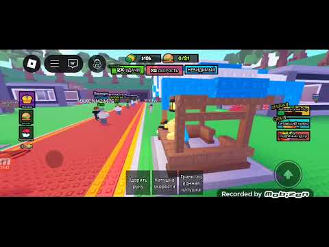 Видео: 20 июля 2025 г.