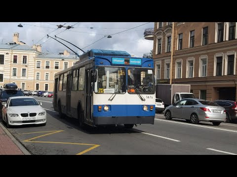 Видео: Троллейбус, маршрут №15 МТрЗ-6223 б.1676 (11.09.2020) Санкт-Петербург