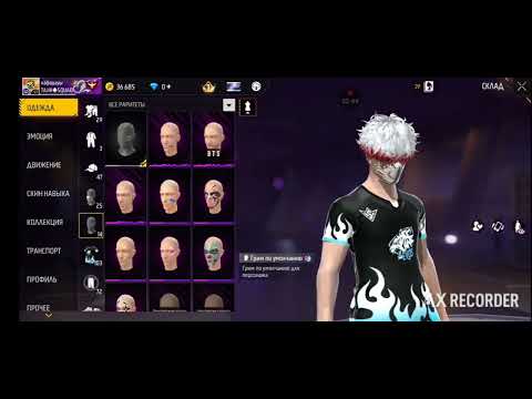 Видео: 31 октября 2025 г.