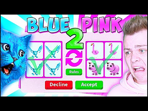 Видео: ТРЕЙДЫ по Цветам в Адопт Ми 😱 ТОП ТРЕЙДЫ в Adopt Me (Роблокс) @КОТЁНОК ЛАЙК