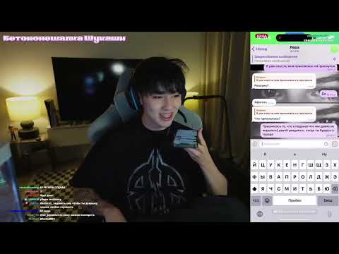 Видео: ФЛИРТОЛОГИЯ АСЛАНА ШУКАШИ | ПИКАП ПОМОЩЬ ПОДПИСЧИКАМ