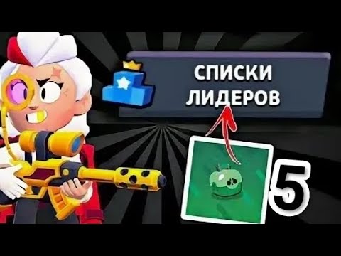 Видео: это пароноя или❌ лари и лори лемон бокс🤑