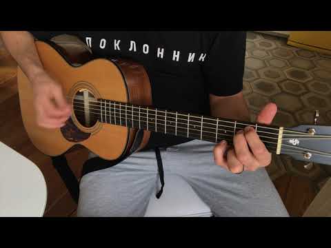 Видео: СЛОВО ЖИЗНИ music - ОРЛЫ (гитарный урок)