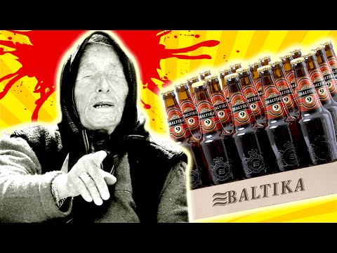 Видео: ТРЕШ ОБЗОР - ЛОХОТРОН для ОВОЩЕЙ от ВАНГИ