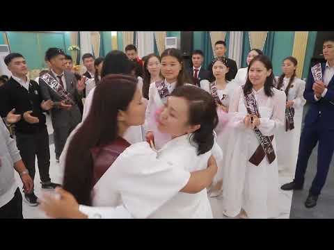 Видео: 2 болук